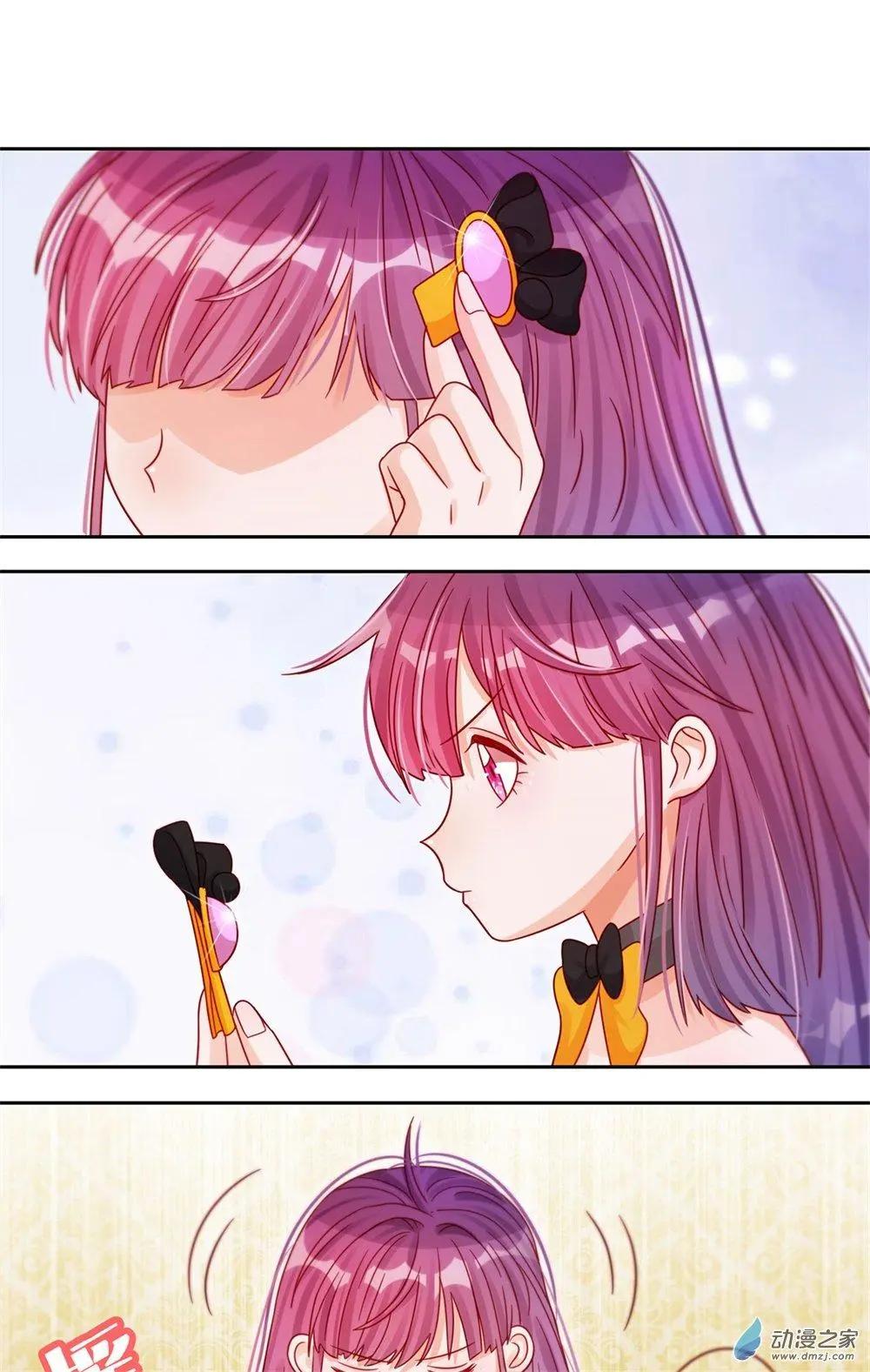 第29话 生死营救-第28话