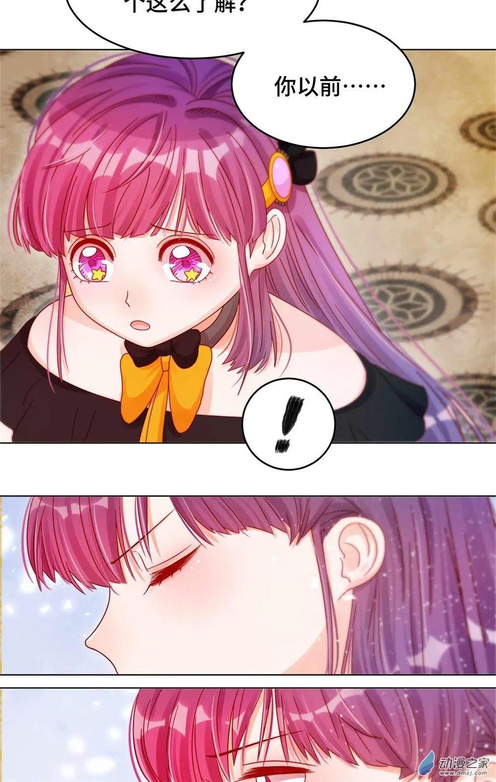 第29话 生死营救-第28话