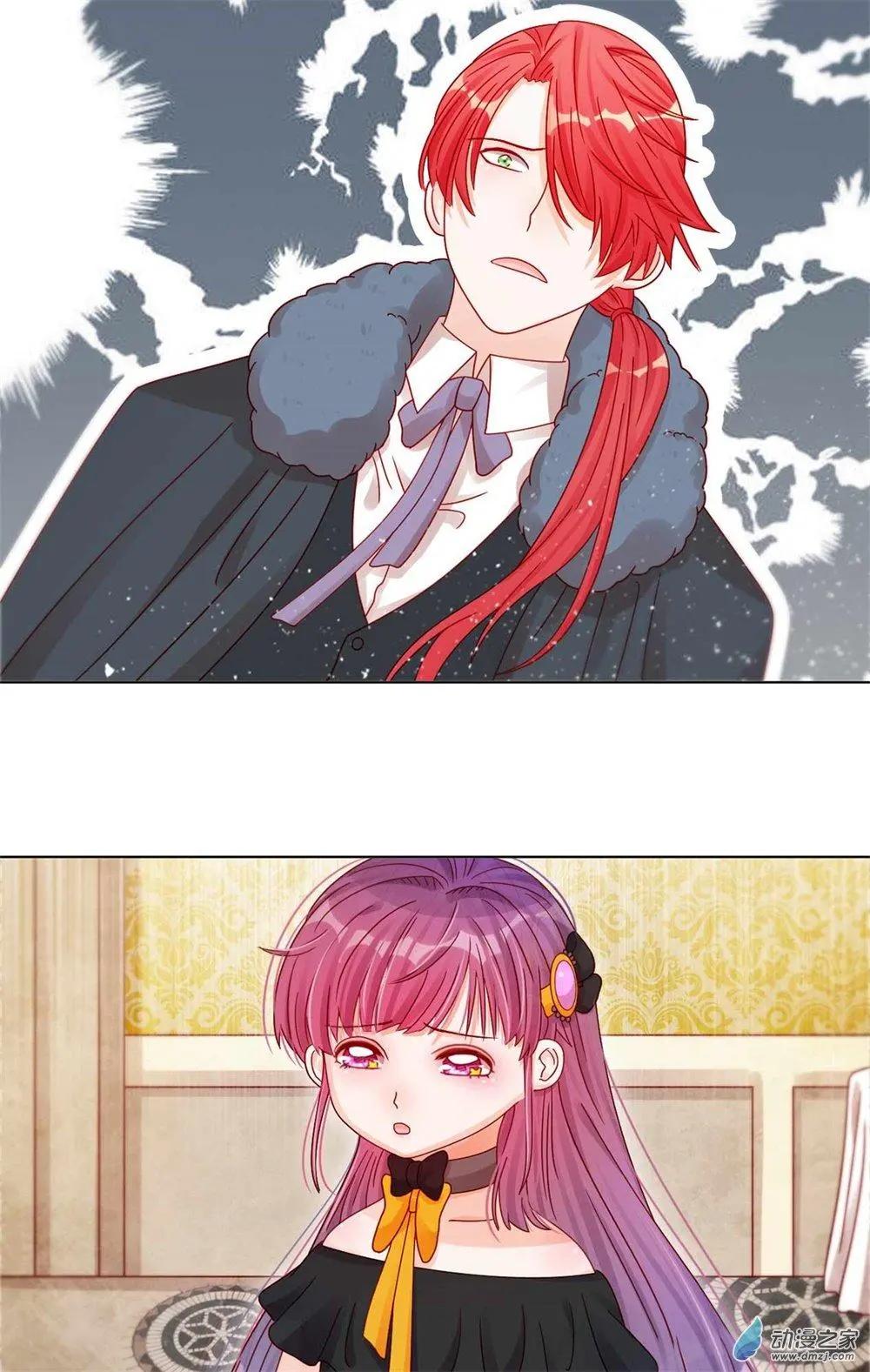 第29话 生死营救-第28话