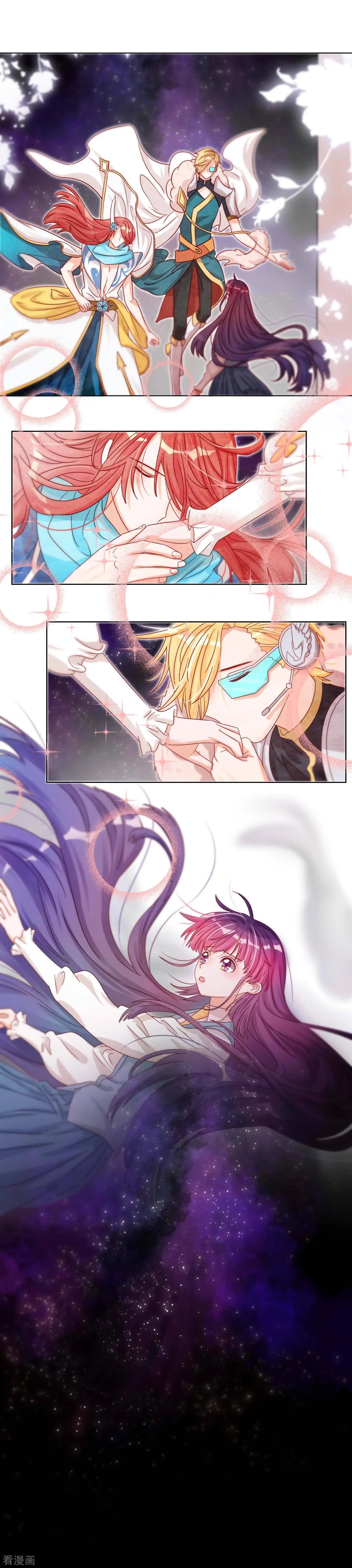 第37话 黑暗之尾-第36话