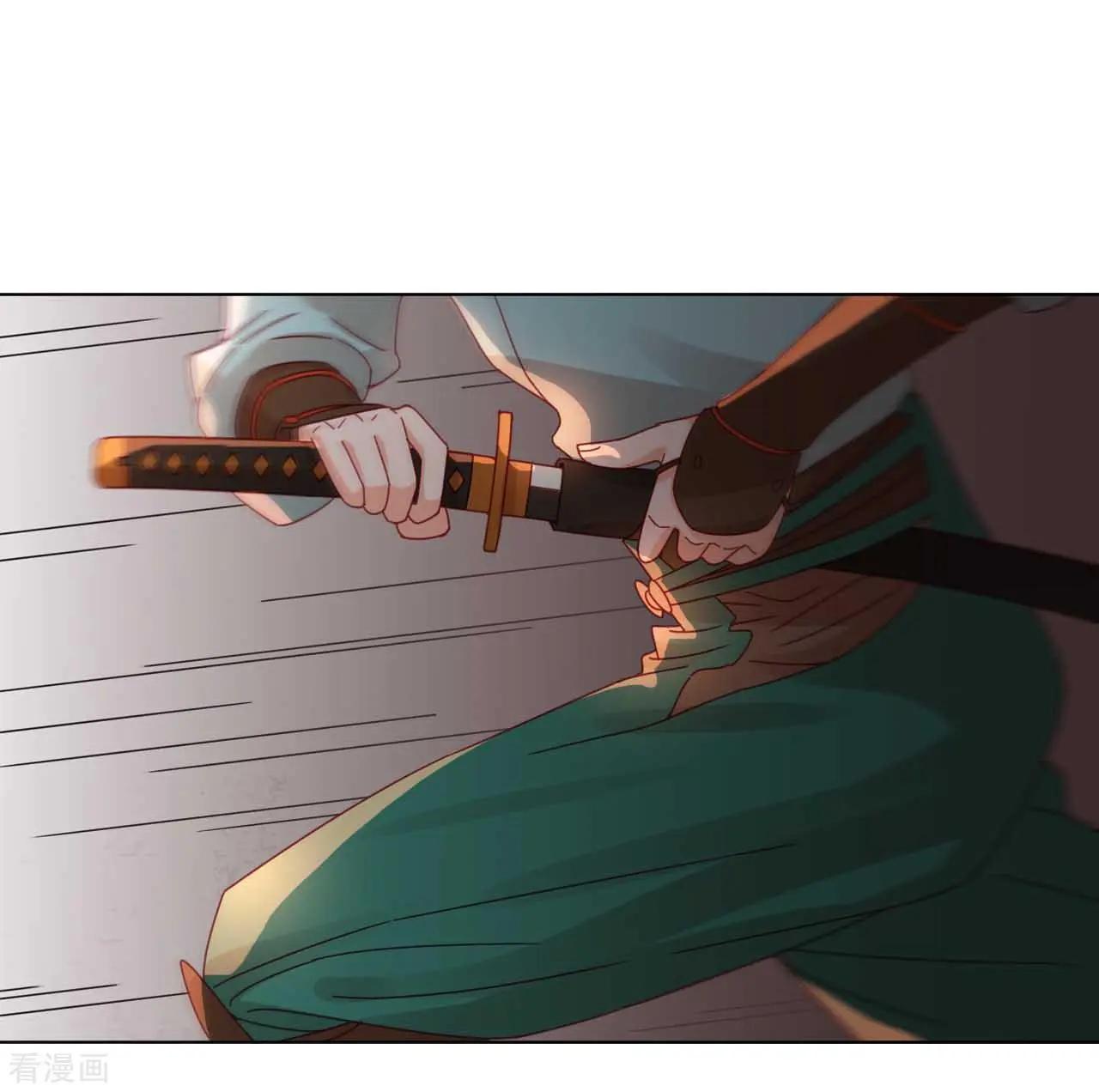 第47话 对策-第46话