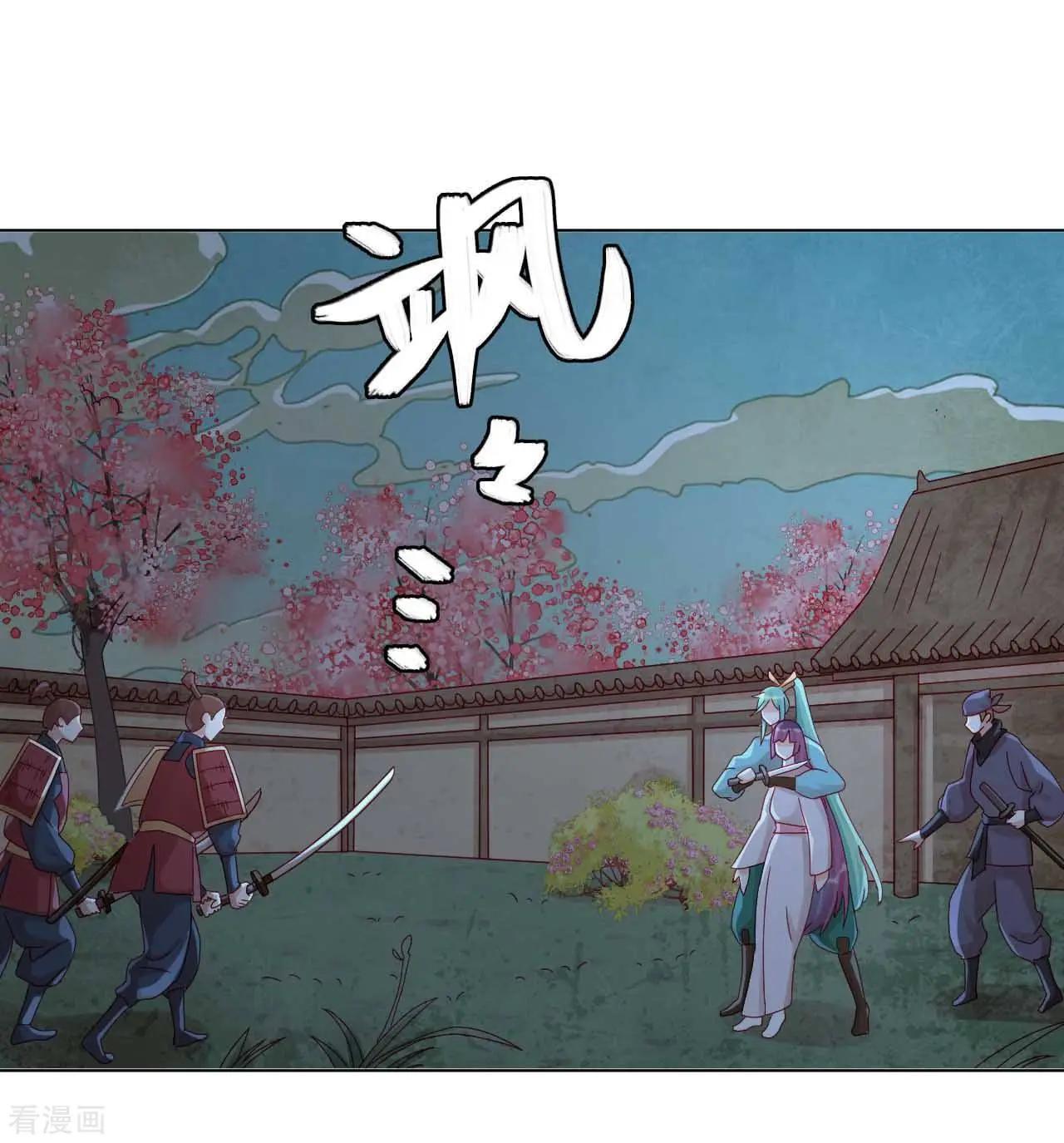 第51话 你不相信我吗？-第50话