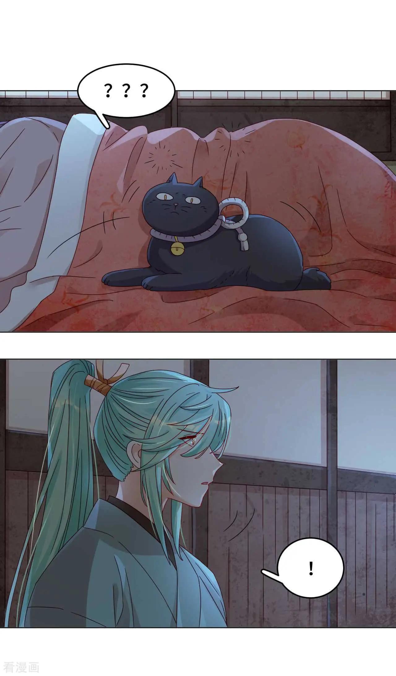 第51话 你不相信我吗？-第50话