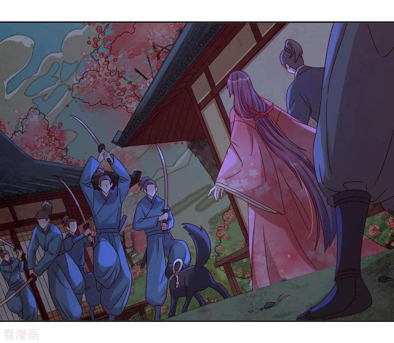 第55话 能不能让我顺顺利利去&ldquo;死&rdquo;-第54话