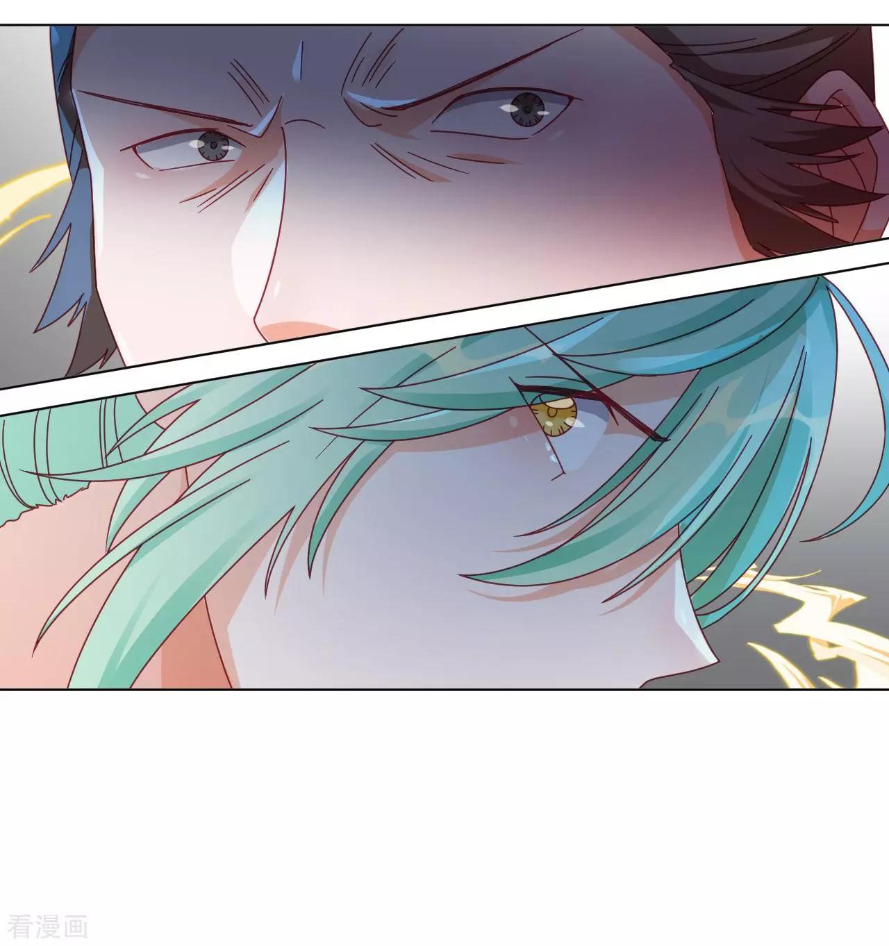 第55话 能不能让我顺顺利利去&ldquo;死&rdquo;-第54话