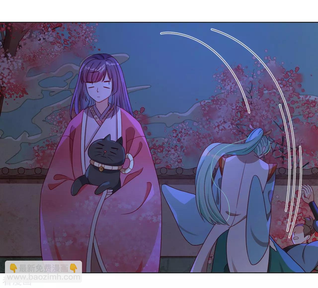 第55话 能不能让我顺顺利利去&ldquo;死&rdquo;-第54话