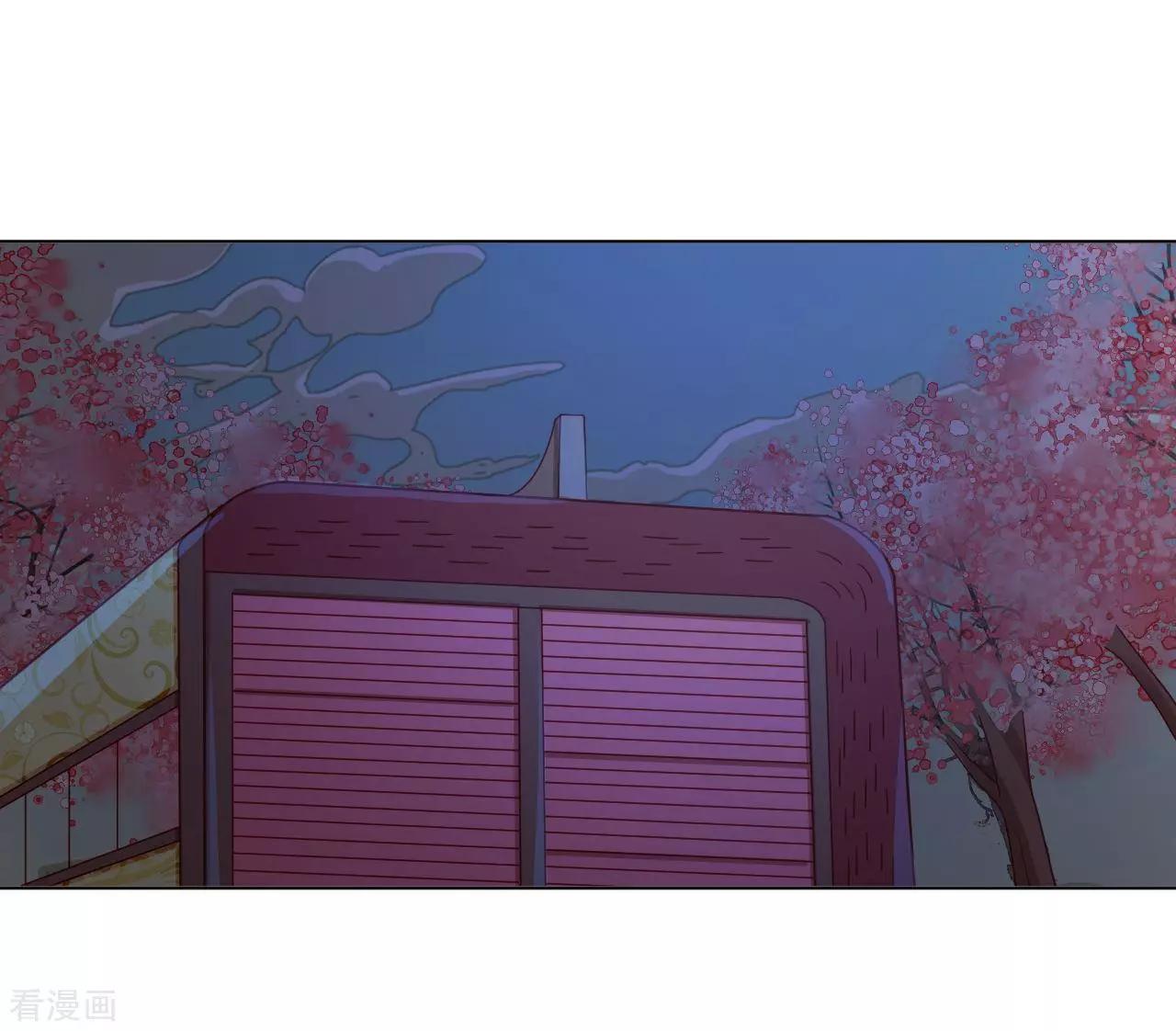 第55话 能不能让我顺顺利利去&ldquo;死&rdquo;-第54话