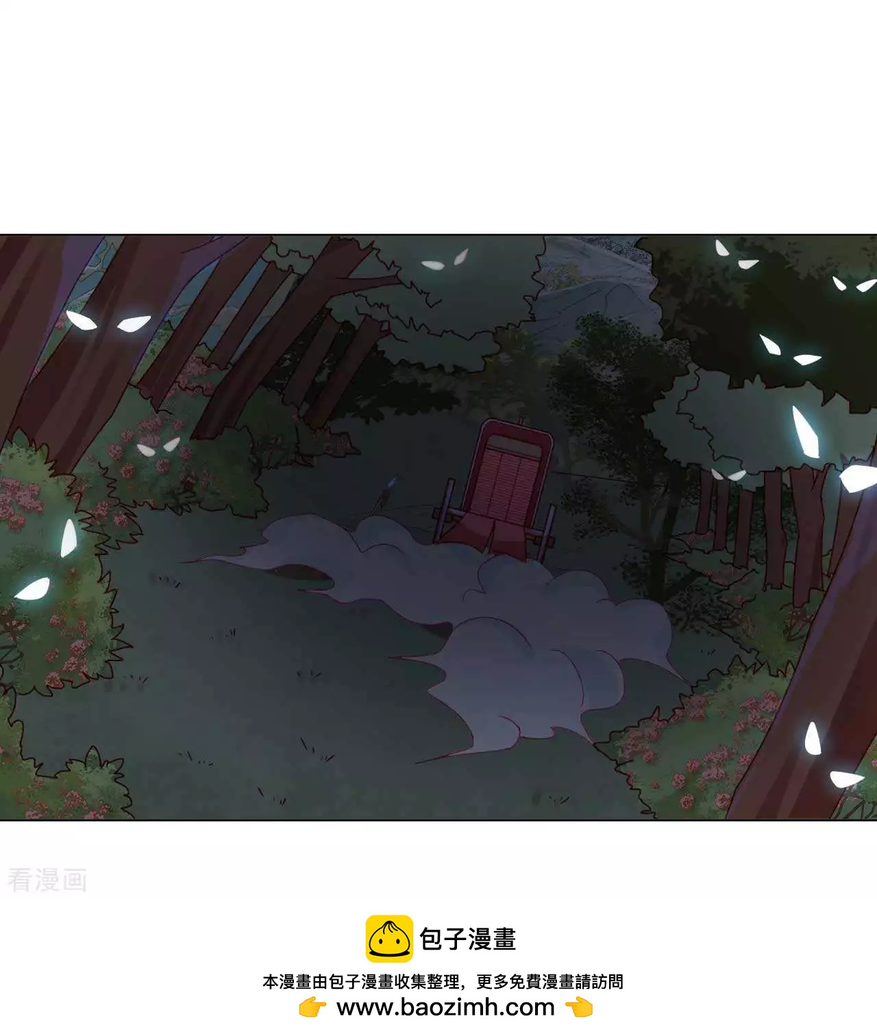 第55话 能不能让我顺顺利利去&ldquo;死&rdquo;-第54话