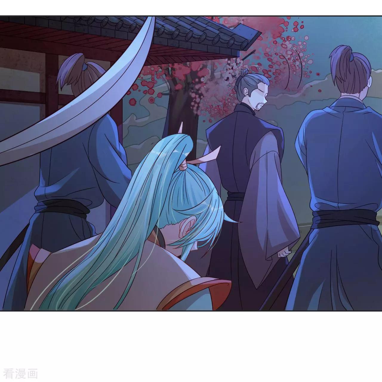 第55话 能不能让我顺顺利利去&ldquo;死&rdquo;-第54话