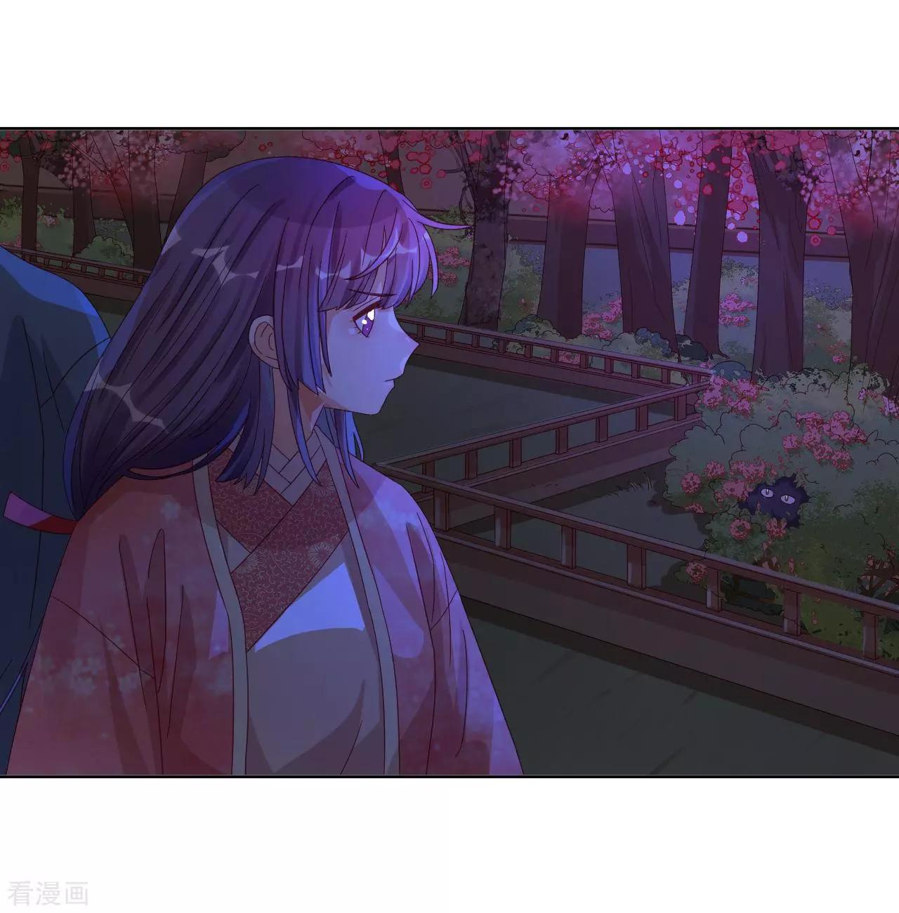 第55话 能不能让我顺顺利利去&ldquo;死&rdquo;-第54话