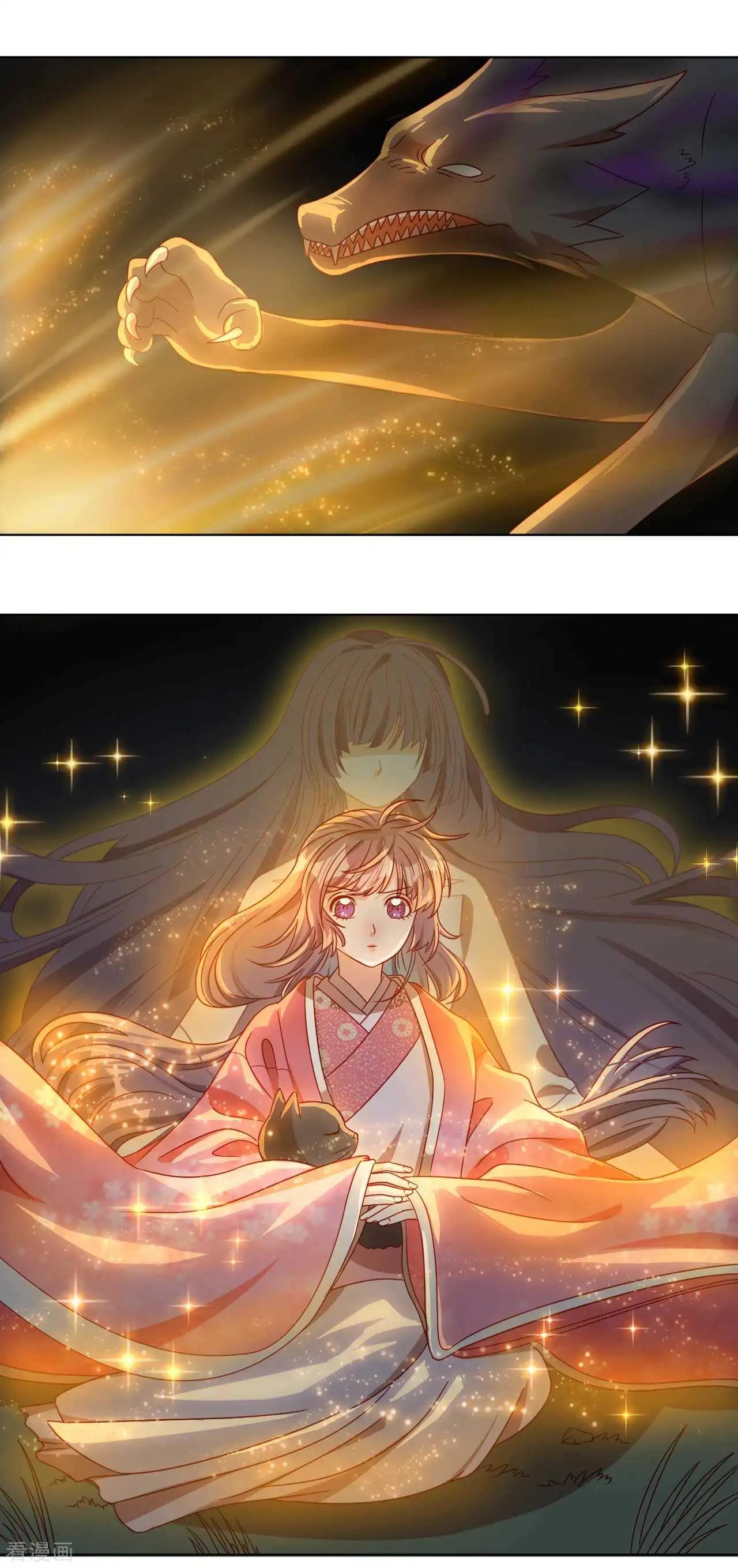 第57话 下次，我绝对会保护好你-第56话