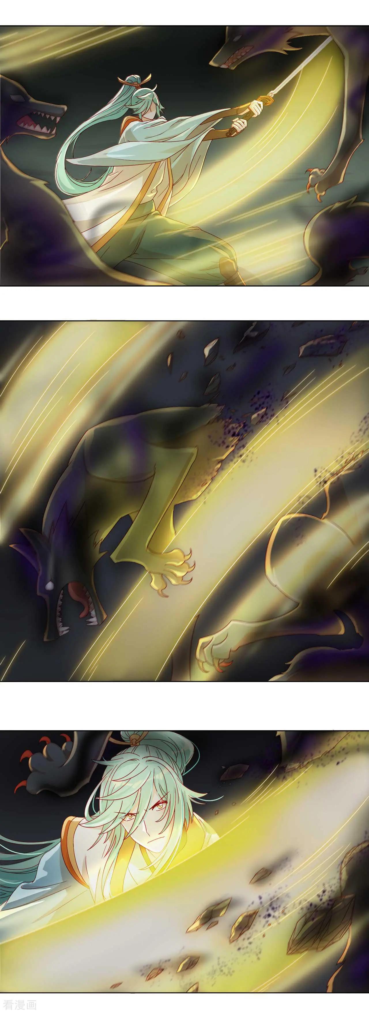 第57话 下次，我绝对会保护好你-第56话