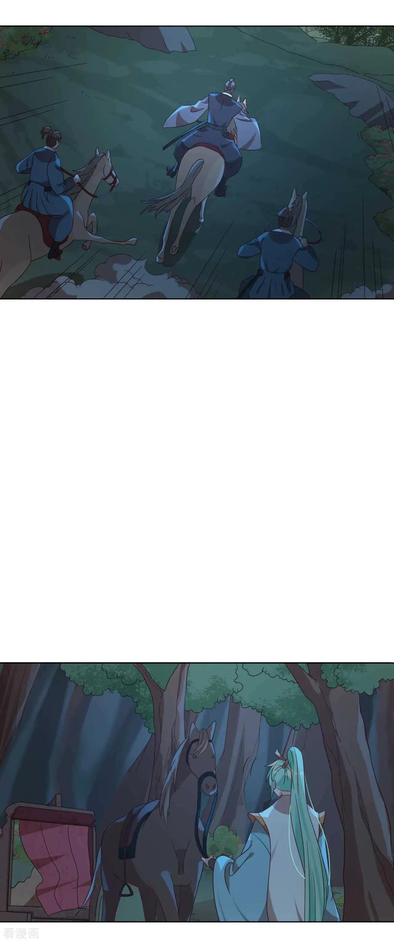 第57话 下次，我绝对会保护好你-第56话