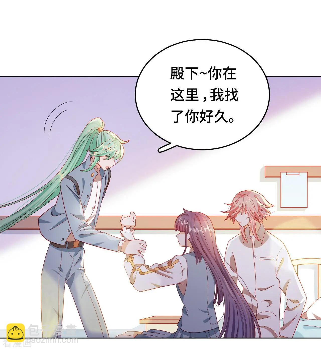 第59话 希望，你永远不会明白-第58话