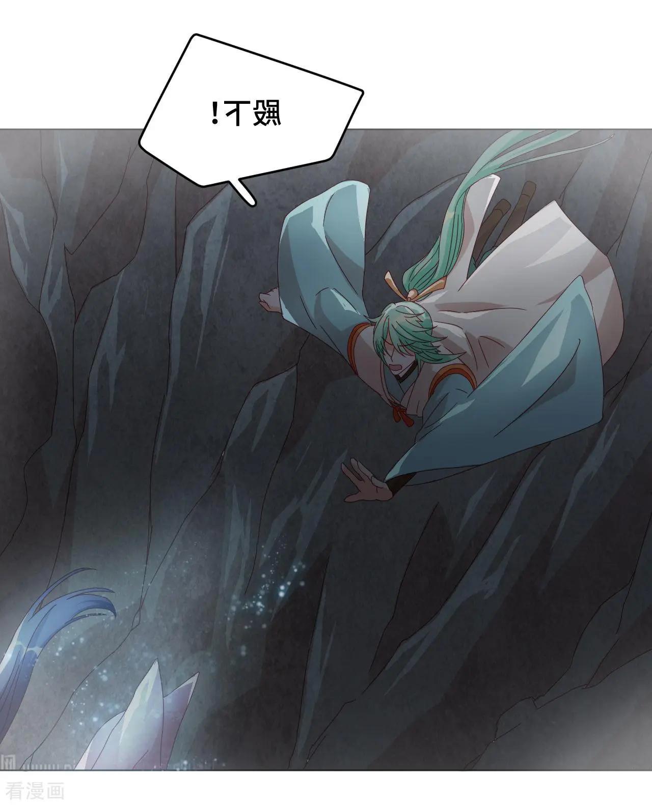 第59话 希望，你永远不会明白-第58话