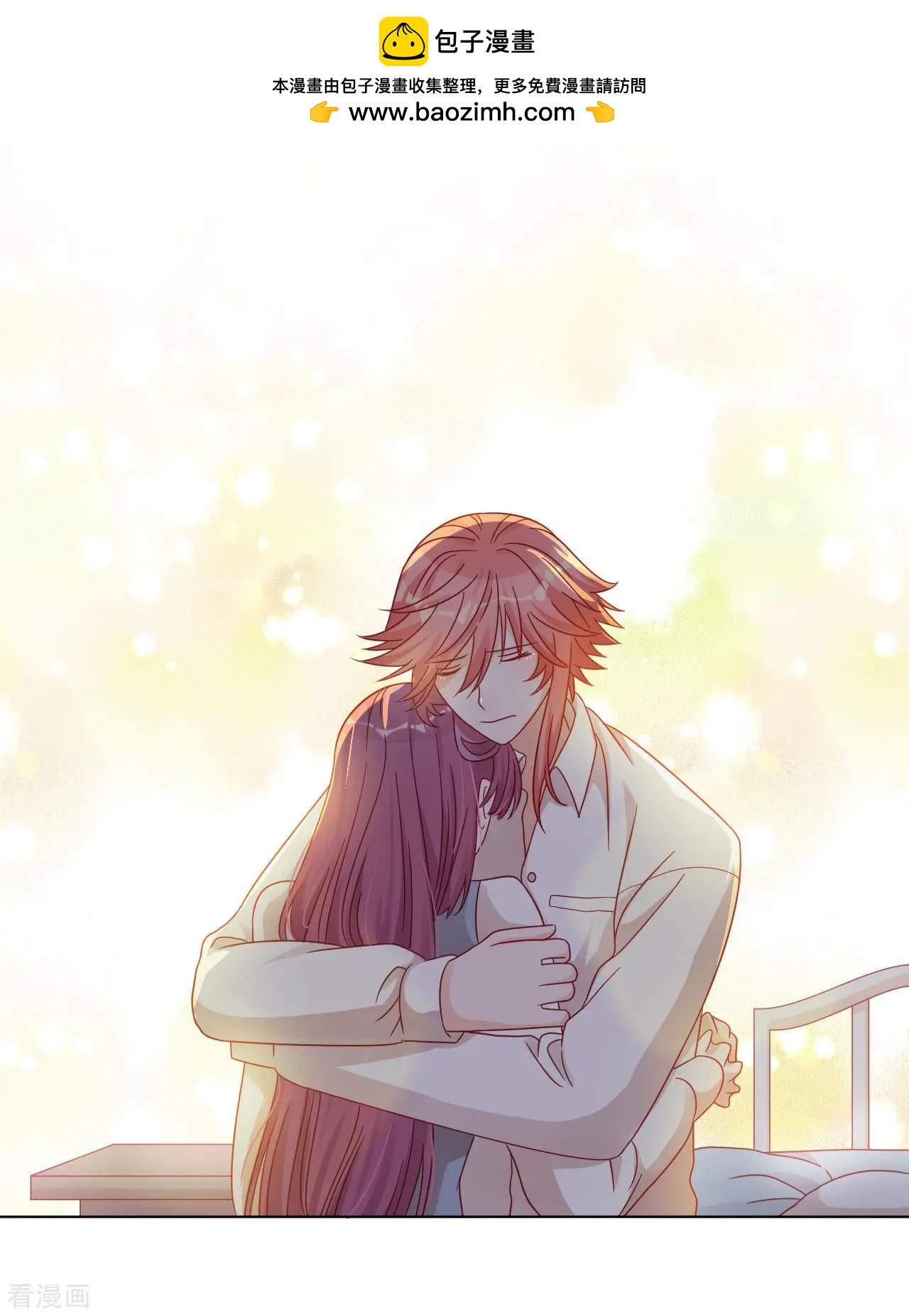 第59话 希望，你永远不会明白-第58话