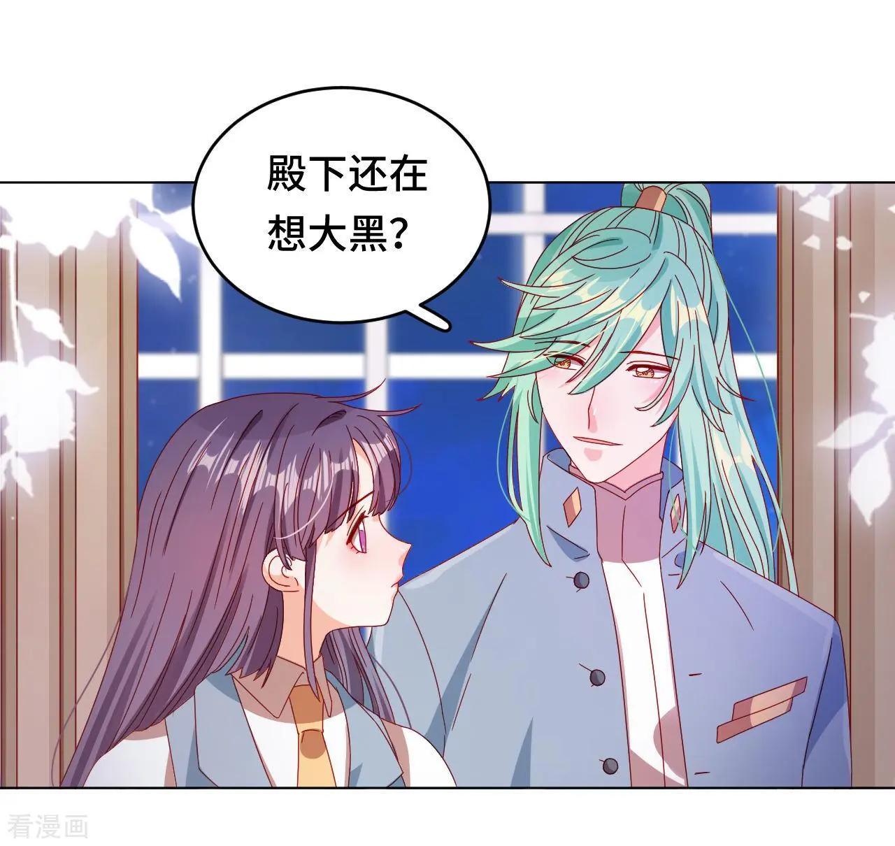 第59话 希望，你永远不会明白-第58话