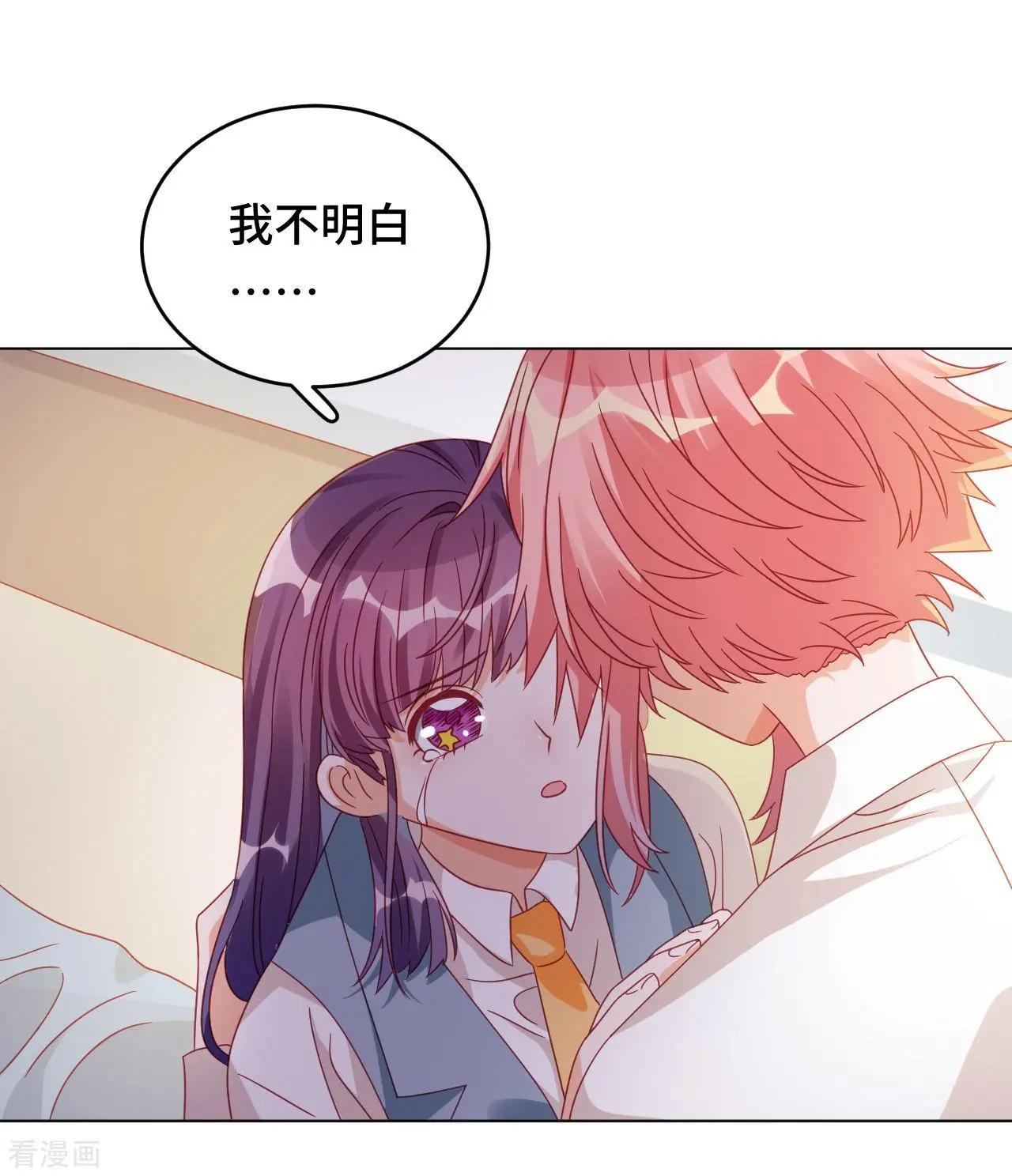 第59话 希望，你永远不会明白-第58话