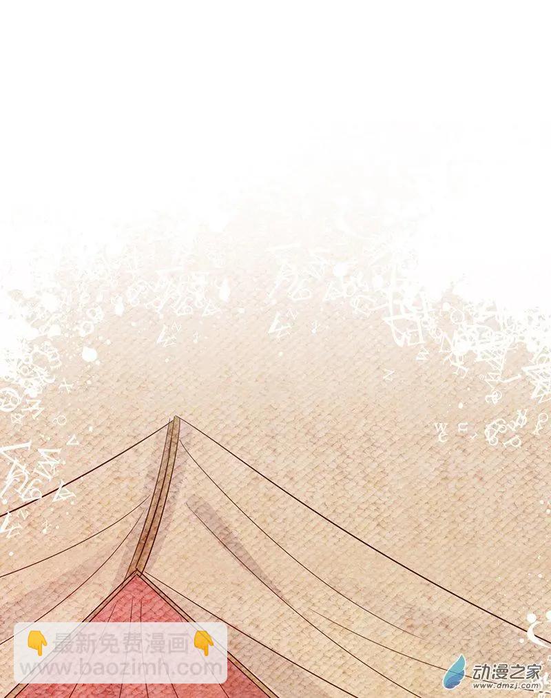 第06话 暴风雨前夕-第6话