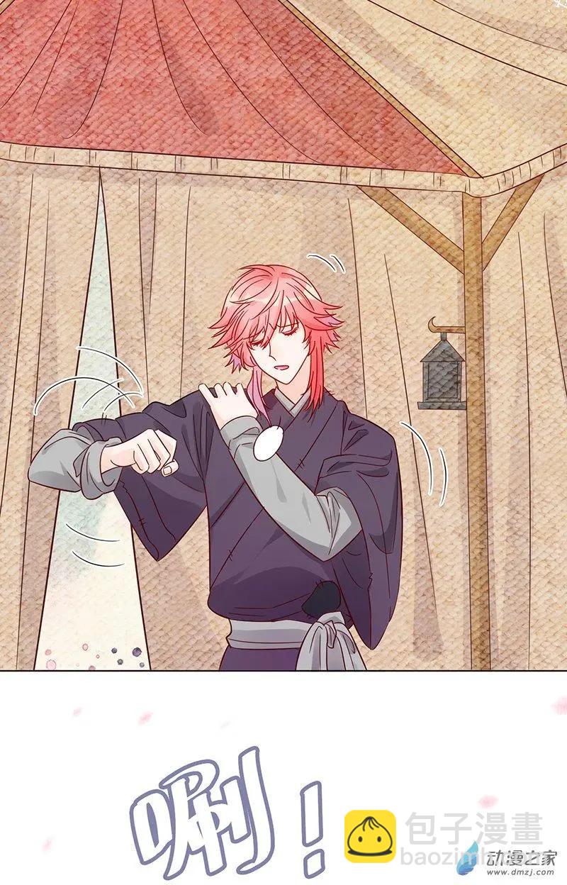 第06话 暴风雨前夕-第6话