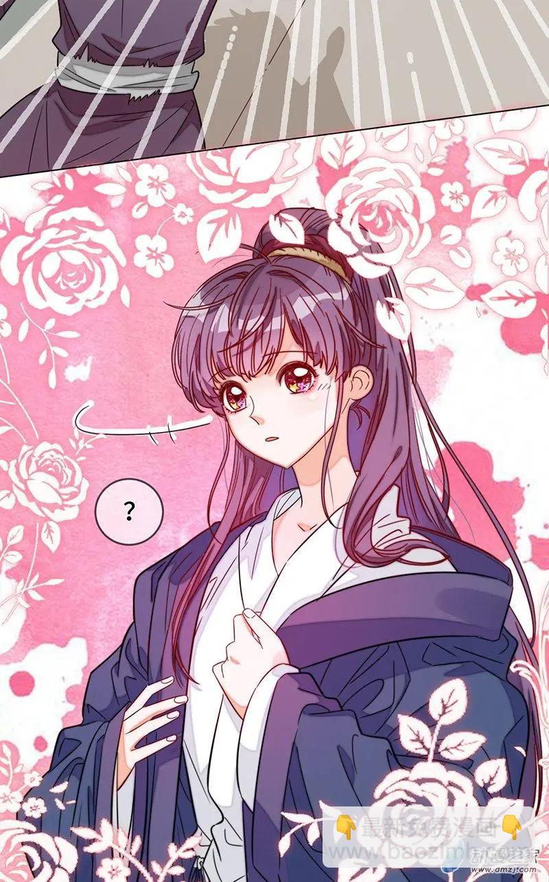 第06话 暴风雨前夕-第6话