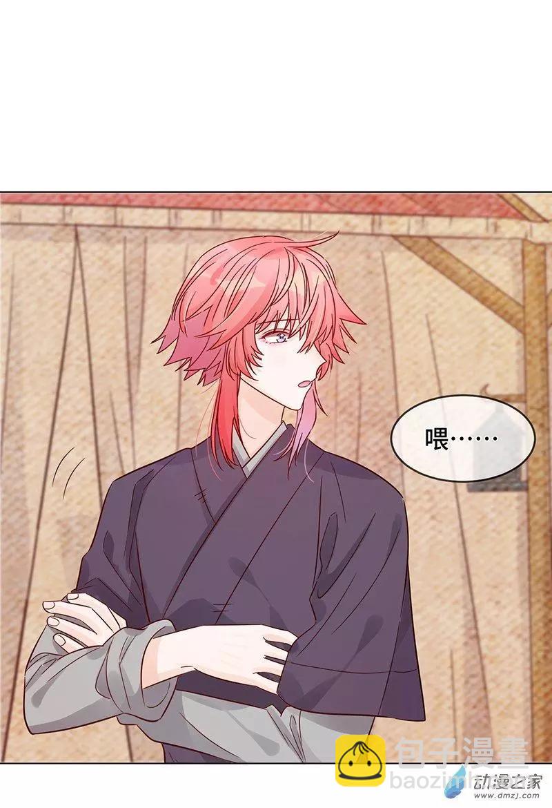 第06话 暴风雨前夕-第6话