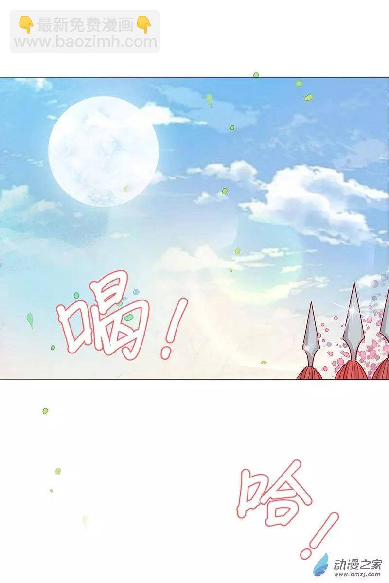 第06话 暴风雨前夕-第6话