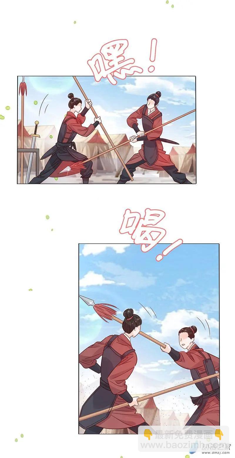 第06话 暴风雨前夕-第6话