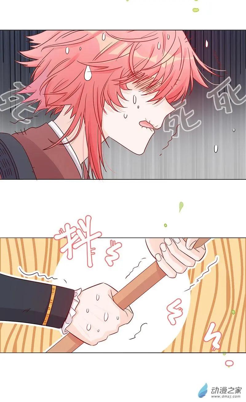 第06话 暴风雨前夕-第6话