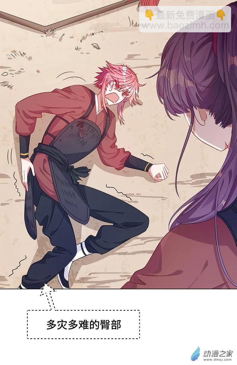 第06话 暴风雨前夕-第6话