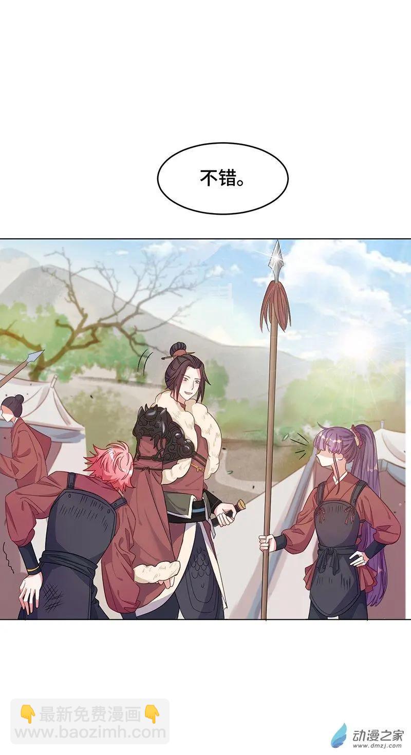 第06话 暴风雨前夕-第6话