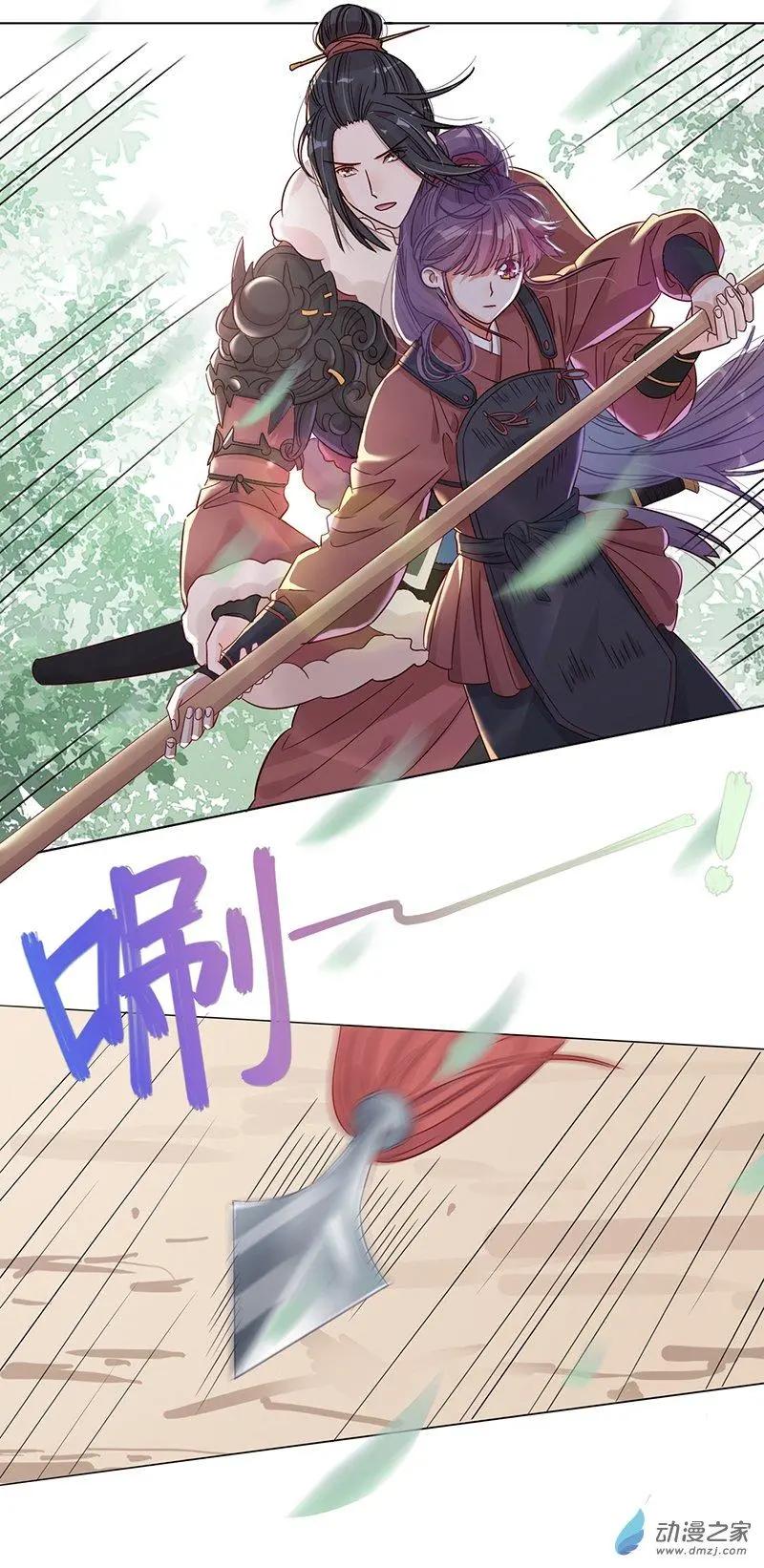 第06话 暴风雨前夕-第6话