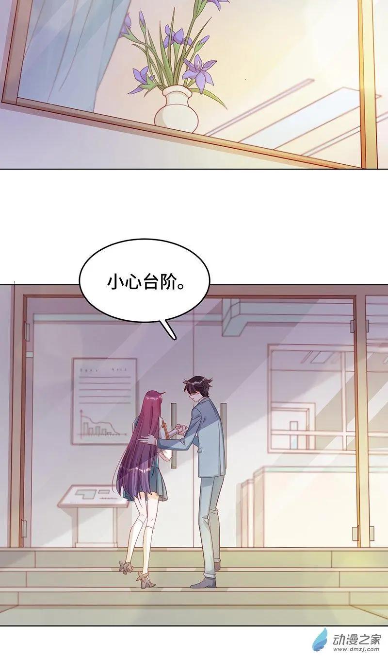 第2季第01话 当梦境击穿现实-第60话