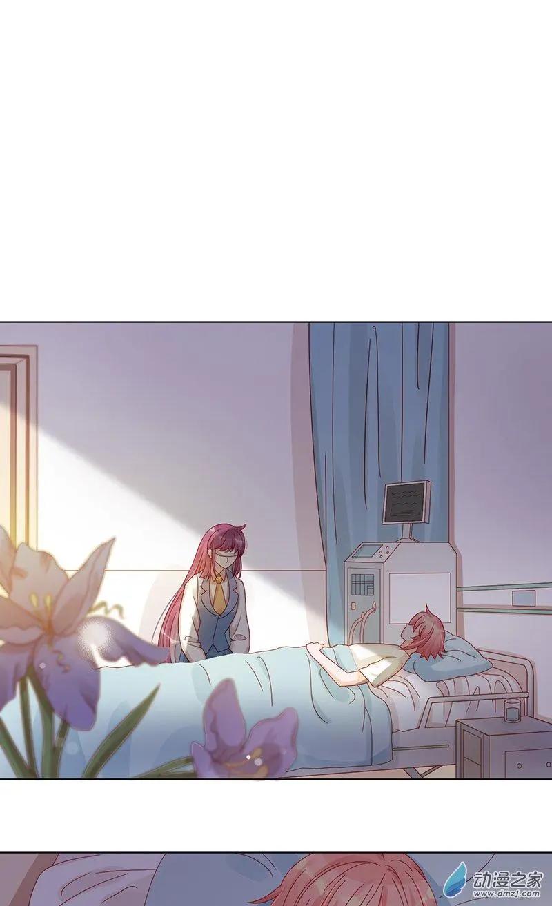 第2季第01话 当梦境击穿现实-第60话