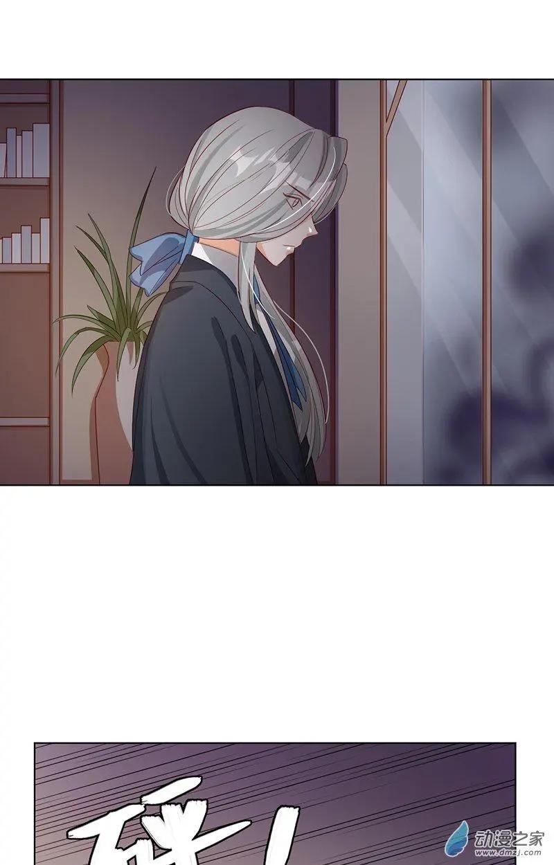 第2季第01话 当梦境击穿现实-第60话