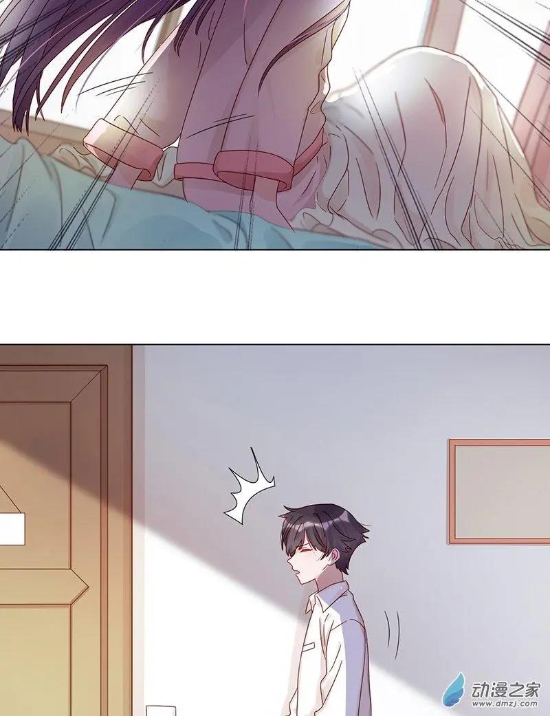 第2季第01话 当梦境击穿现实-第60话