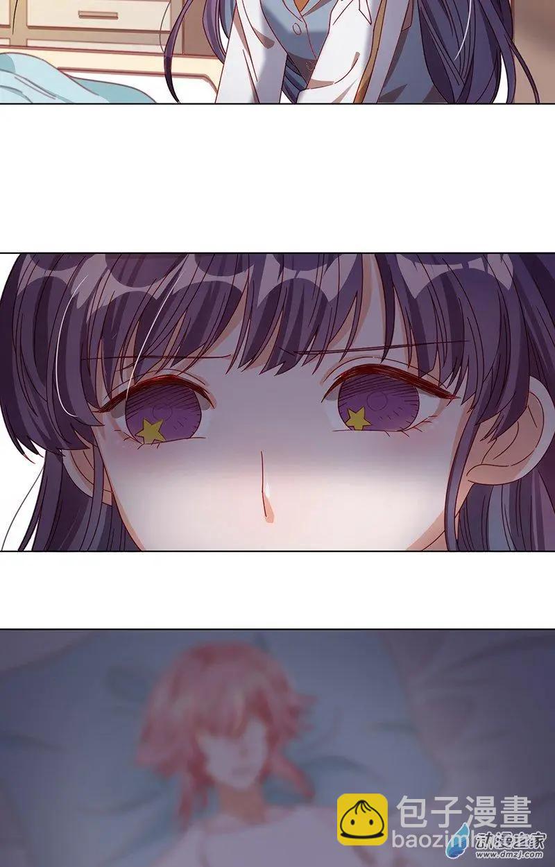 第2季第01话 当梦境击穿现实-第60话