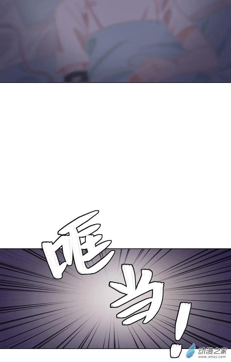 第2季第01话 当梦境击穿现实-第60话