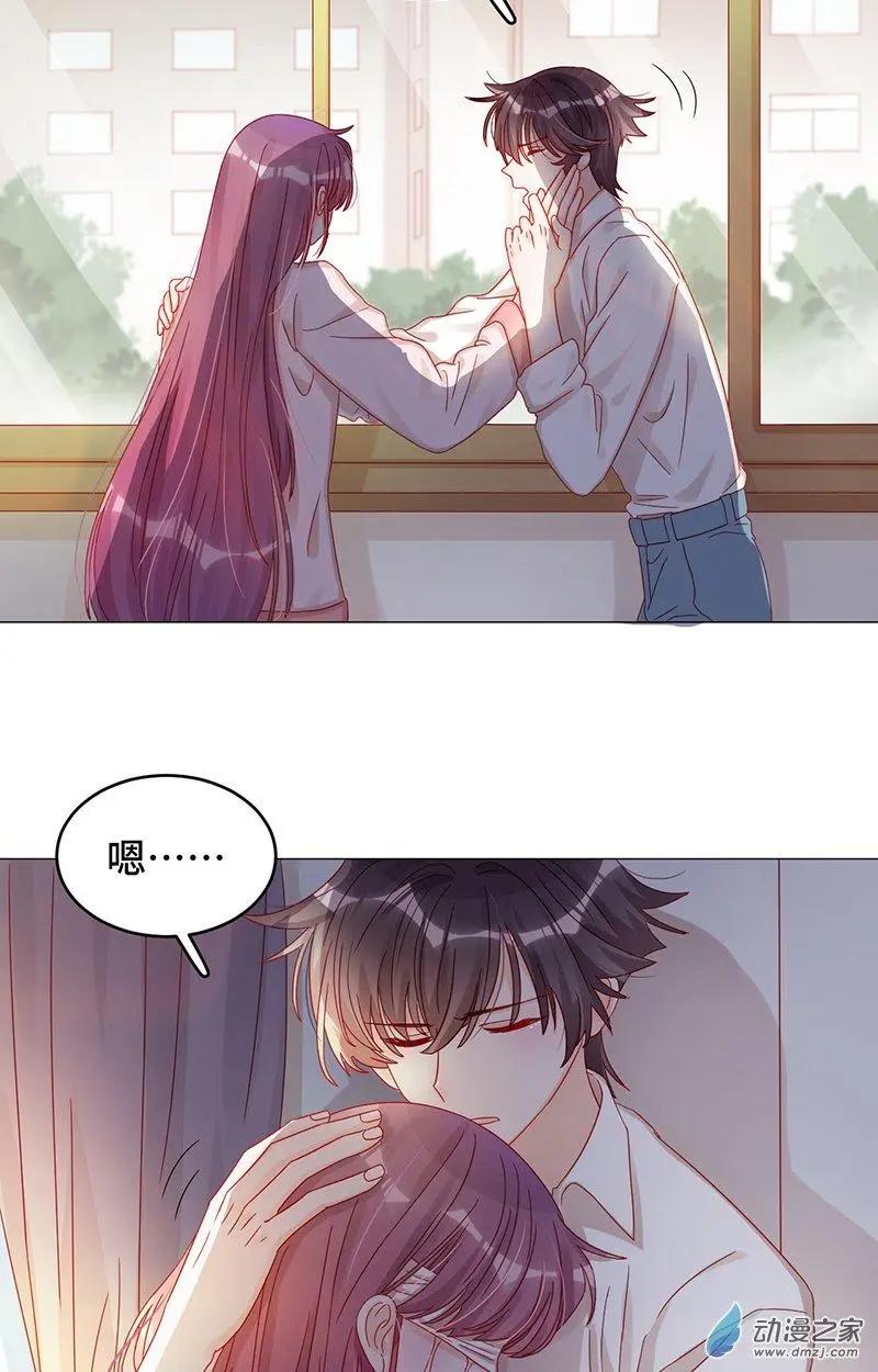 第2季第01话 当梦境击穿现实-第60话