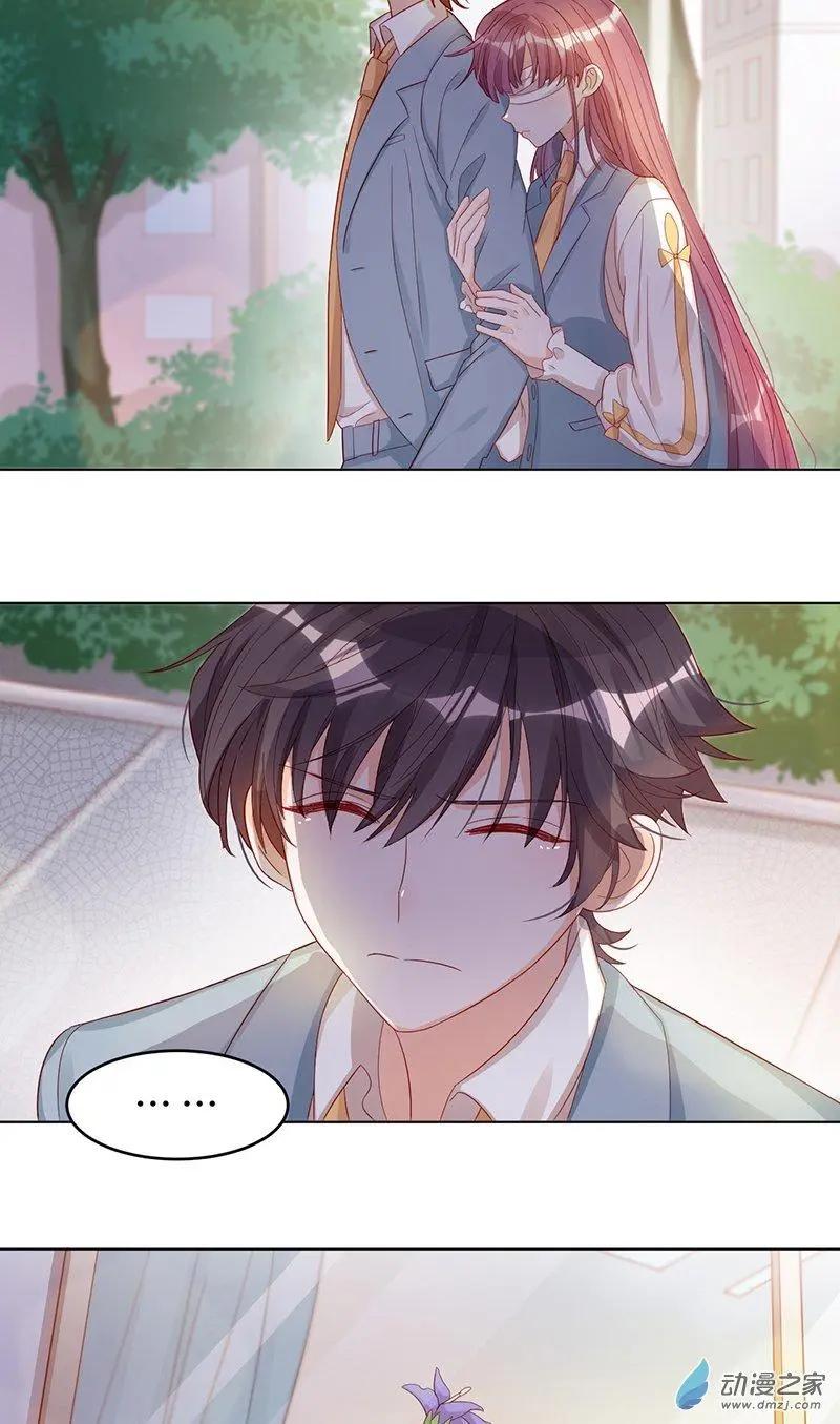 第2季第01话 当梦境击穿现实-第60话