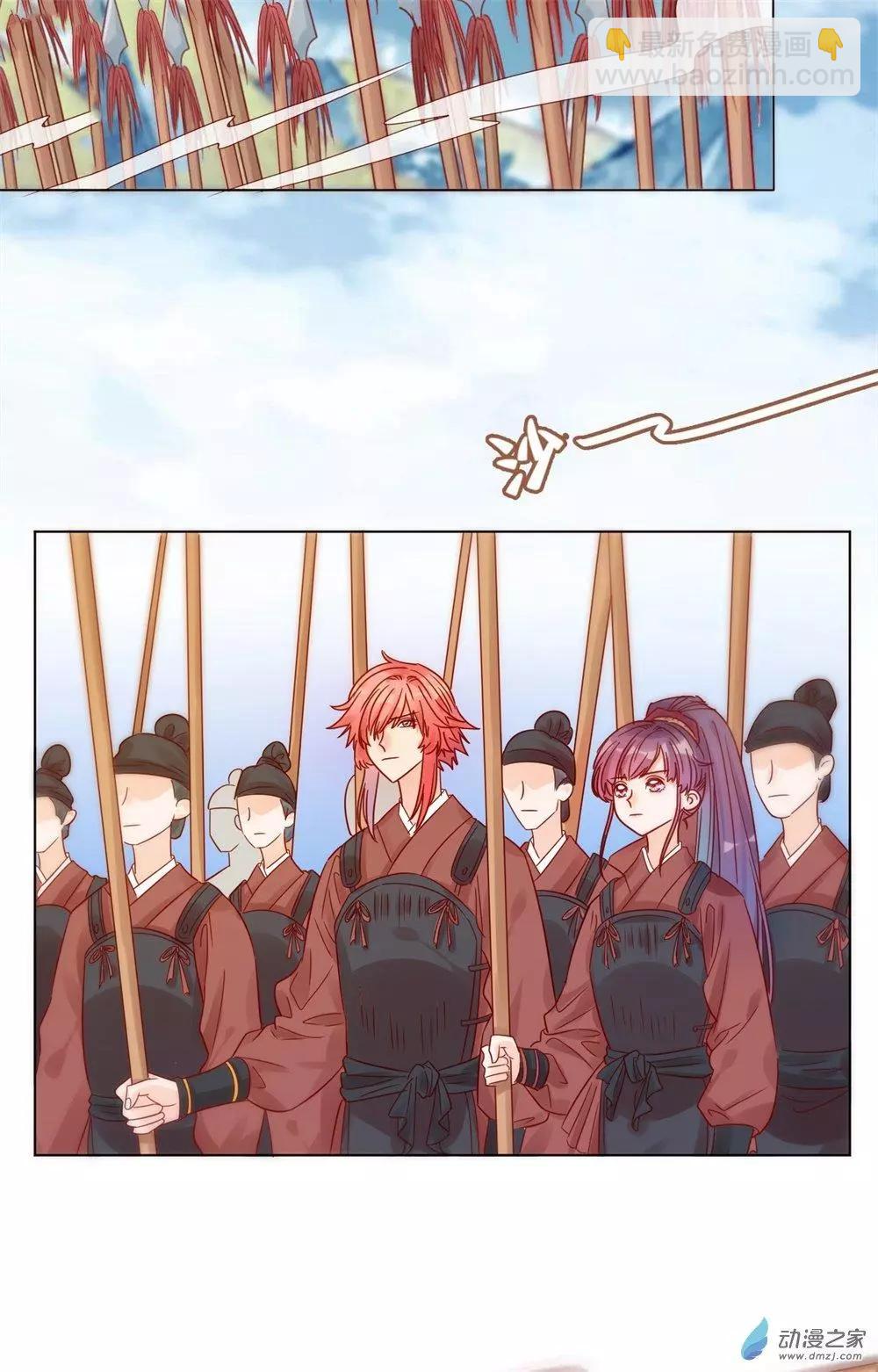 第08话 一波未平-第8话