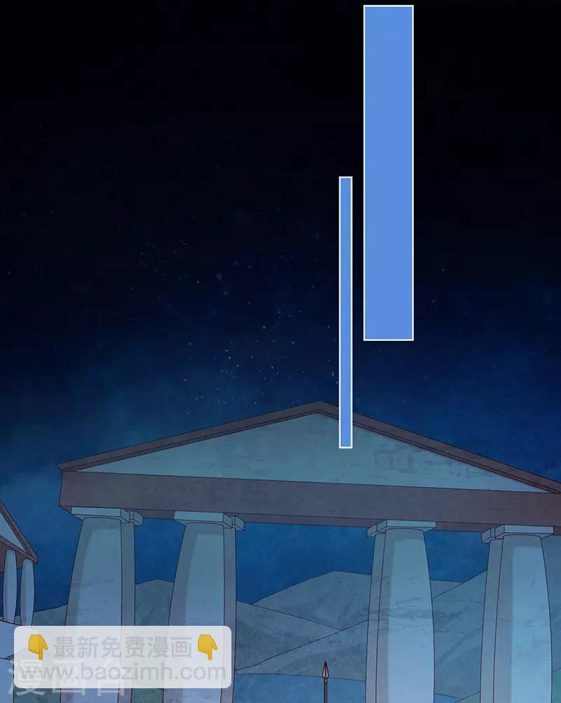 第2季40话 人生如戏全靠演技(1/2)-第106话