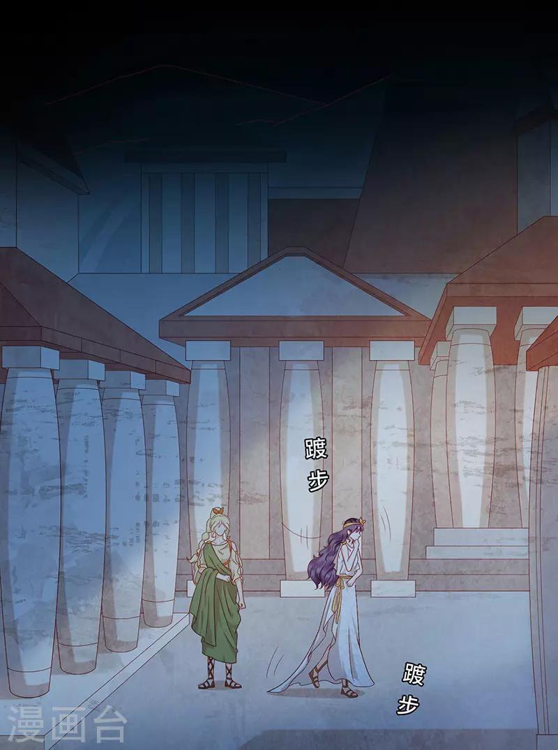 第2季40话 人生如戏全靠演技(1/2)-第106话