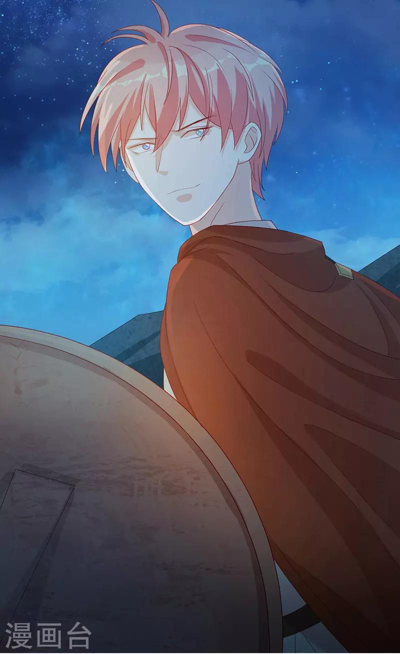 第2季40话 人生如戏全靠演技(1/2)-第106话