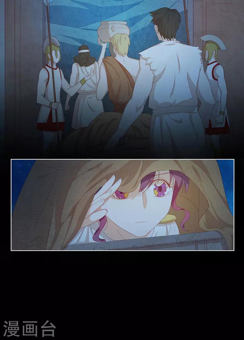 第2季40话 人生如戏全靠演技(1/2)-第106话