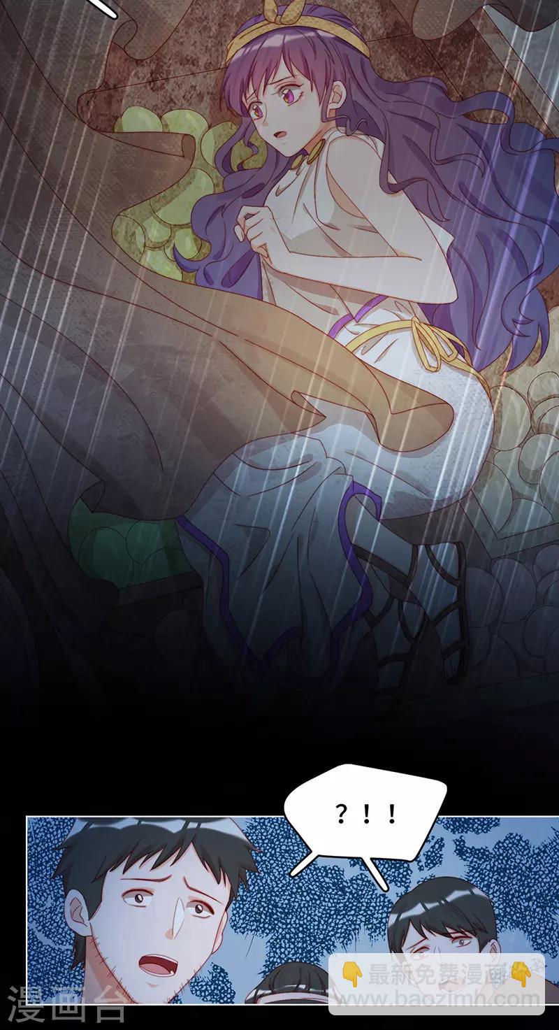 第2季40话 人生如戏全靠演技(1/2)-第106话