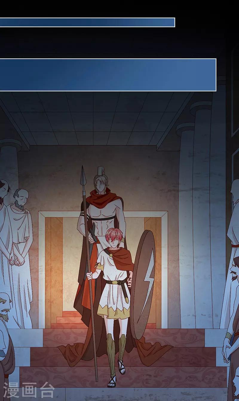 第2季40话 人生如戏全靠演技(1/2)-第106话