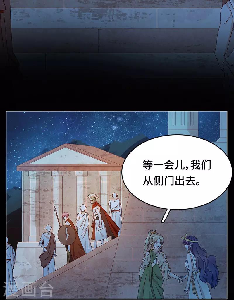 第2季40话 人生如戏全靠演技(1/2)-第106话