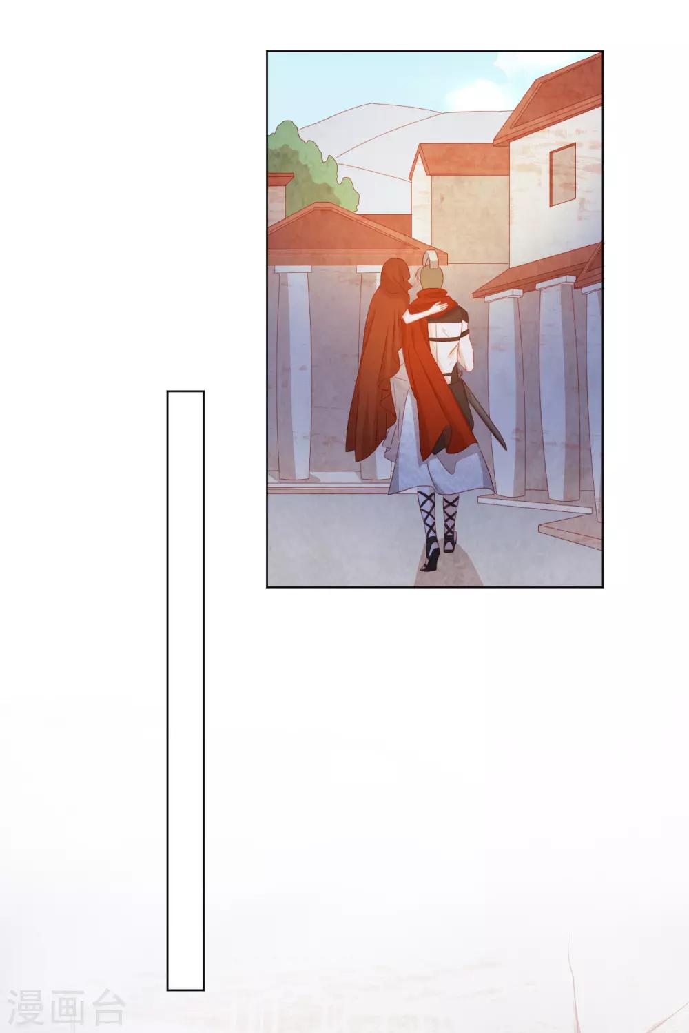 第2季42话 君与臣-第108话