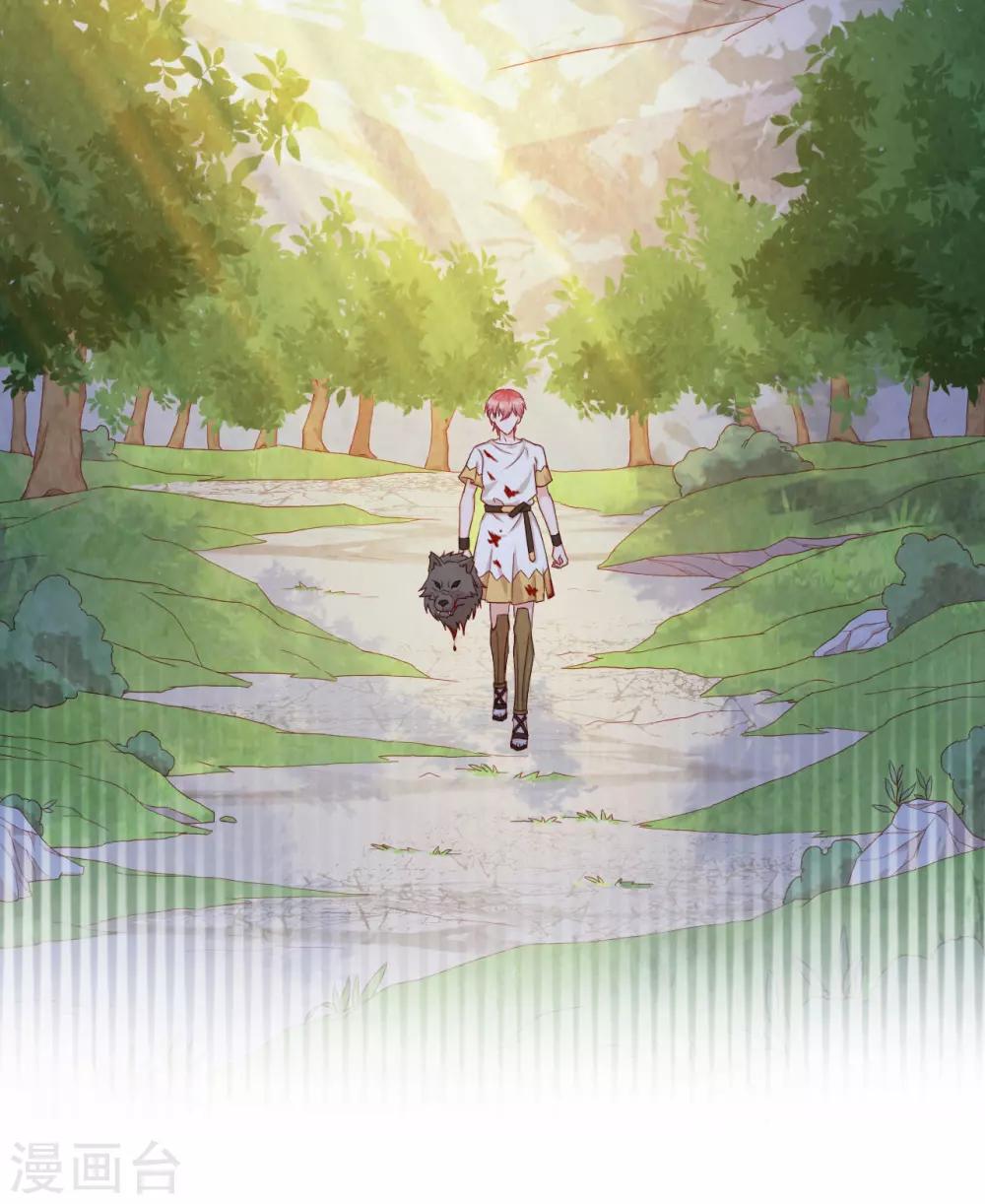 第2季42话 君与臣-第108话